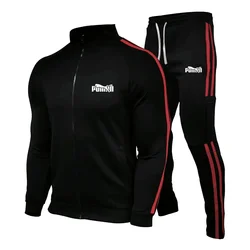 2024 New ,Men's Zippered Jacket Two-Piece Set, Men's Sports Zippered Shirt And Pants, Sportswear Set, Fitness Suit, Tight Pants