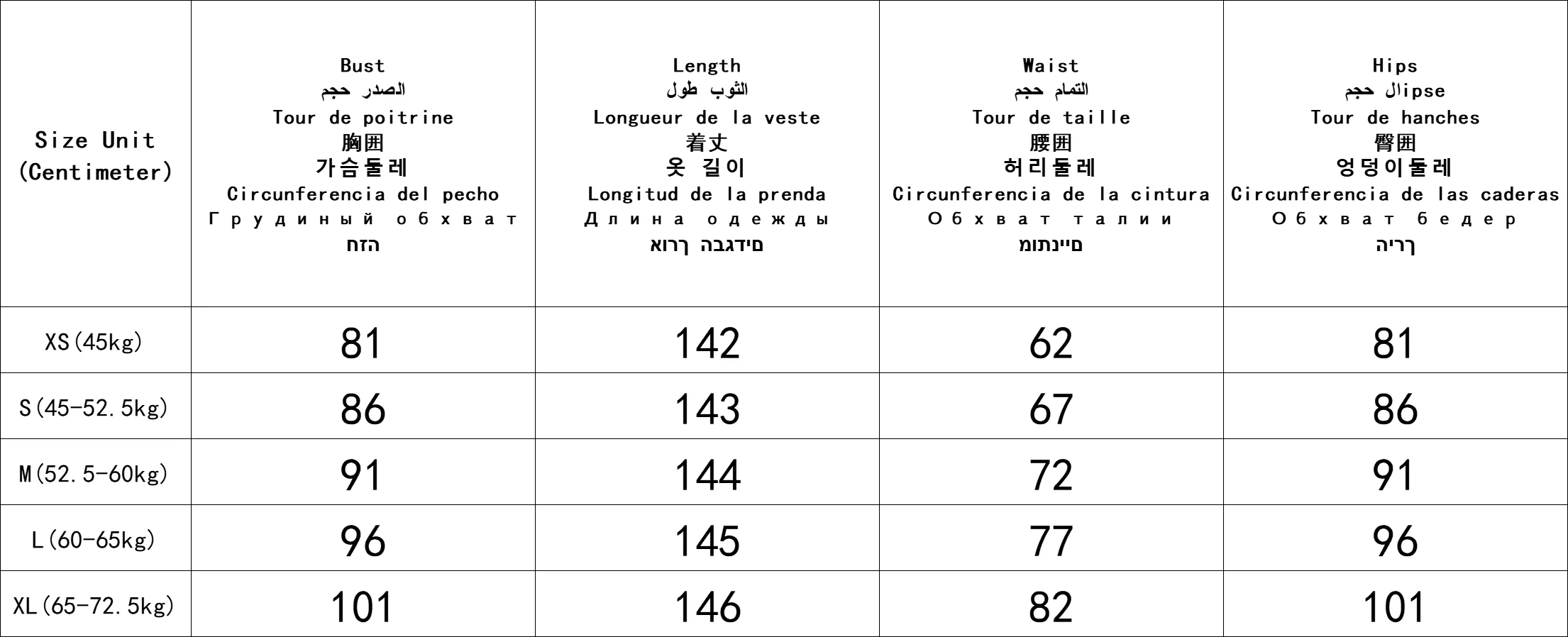 Vestido de noche largo liso y elegante para mujer, vestido ajustado sin mangas con espalda descubierta y abertura alta, vestido de fiesta de gama alta a la moda francesa