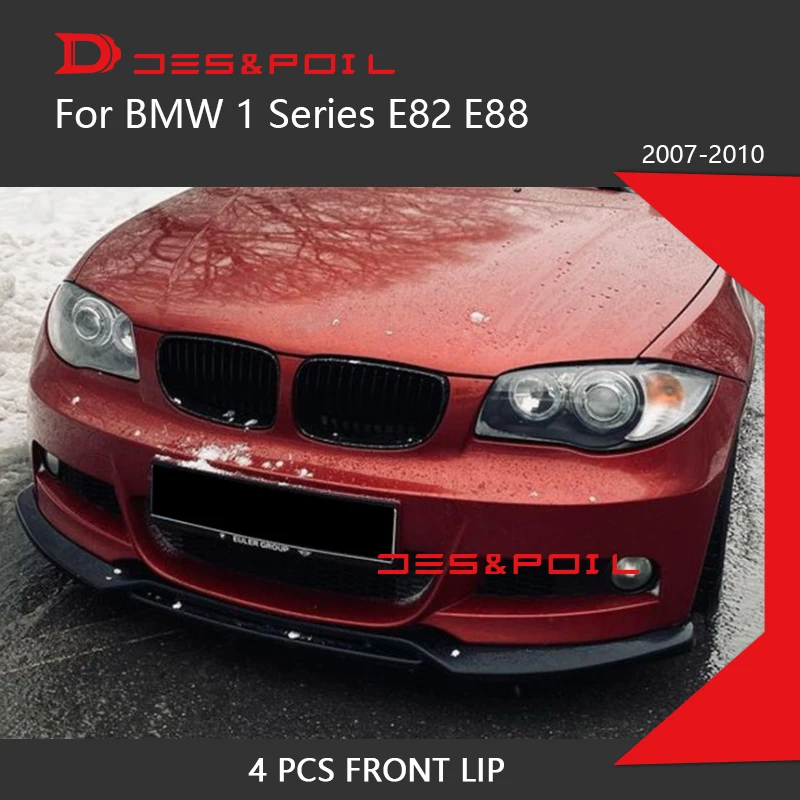 1 Series E82 E88 135i Front Lip For BMW Under Diffuser Splitter Spoiler Black Carbon 2007-2010 Car Accessories