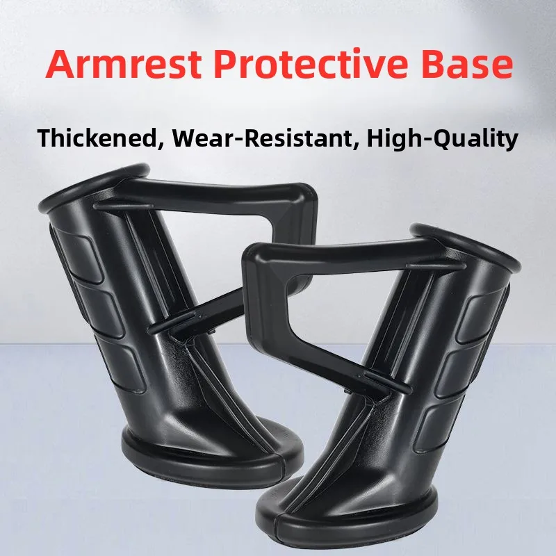 

Plastic Bike Stand Footrest Vehicle Side Support Base Two-Wheel Vehicle Auxiliary Bracket Protective Cover