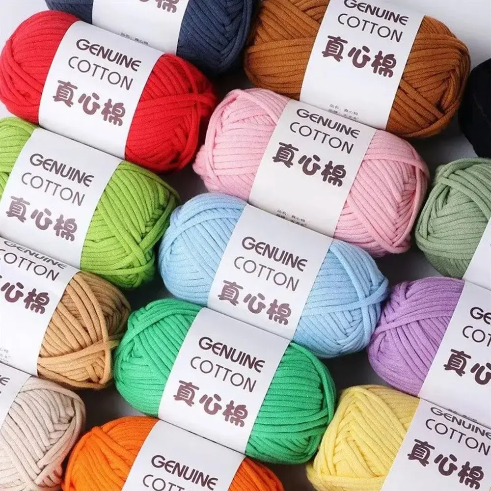Functional Cotton Crochet Yarn Sewing For Bag Blanket Yarn Ball For Cushion For Clothes DIY Hand Knitting