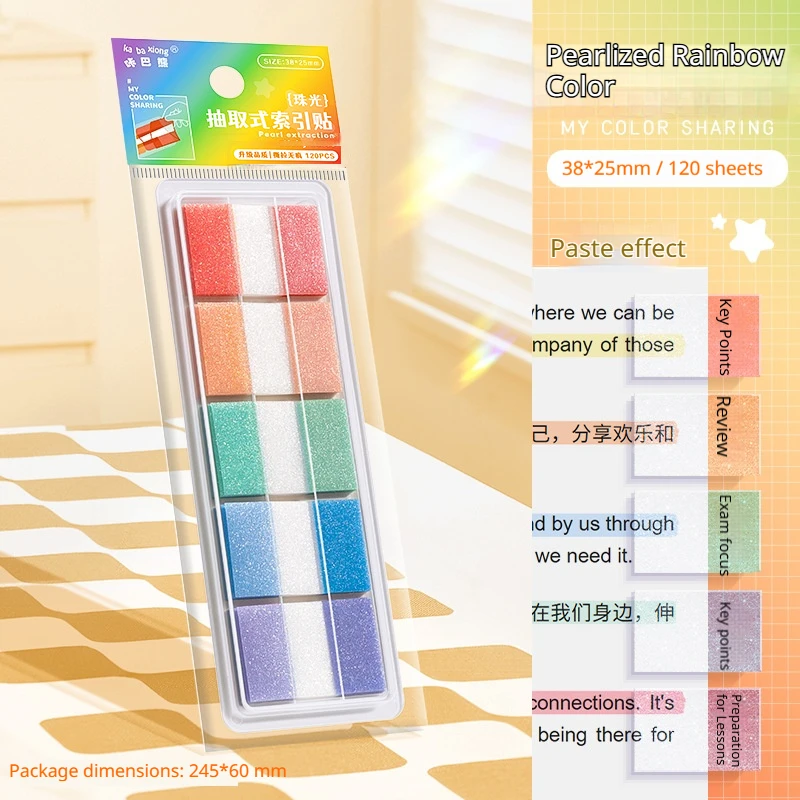 120 Sheets Pearlescent Index Memo Pad Tabs Multicolor Self-Stick Page Markers Notepad Paper Sticker Notes Kawaii Stationery Gift