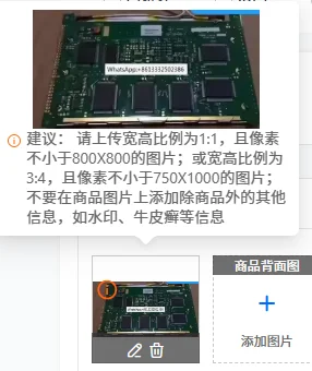 DMF5001N DMF5001NF-…