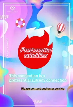 Niestandardowe upominki pocztowe na koszulki sportowe