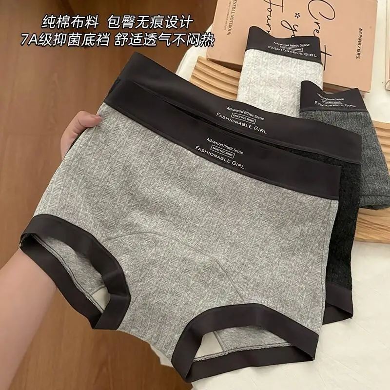 

Сексуальное нижнее белье: модные женские трусы-боксеры треугольной формы из хлопка и шелка, больших размеров, антибактериальные, бесшовные, с высокой талией