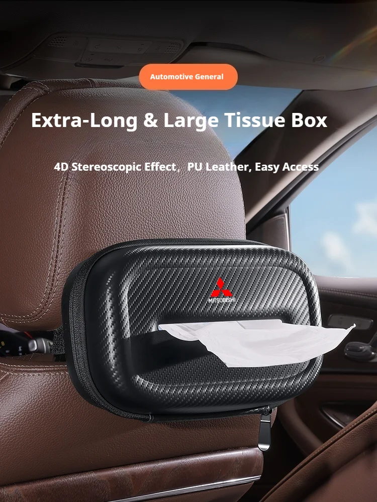 

For Mitsubishi ASX Colt L200 Lancer EX Outlander Pajero Ralliart Triton Delica Car 3D stereoscopic Extra-Long & Large tissue box