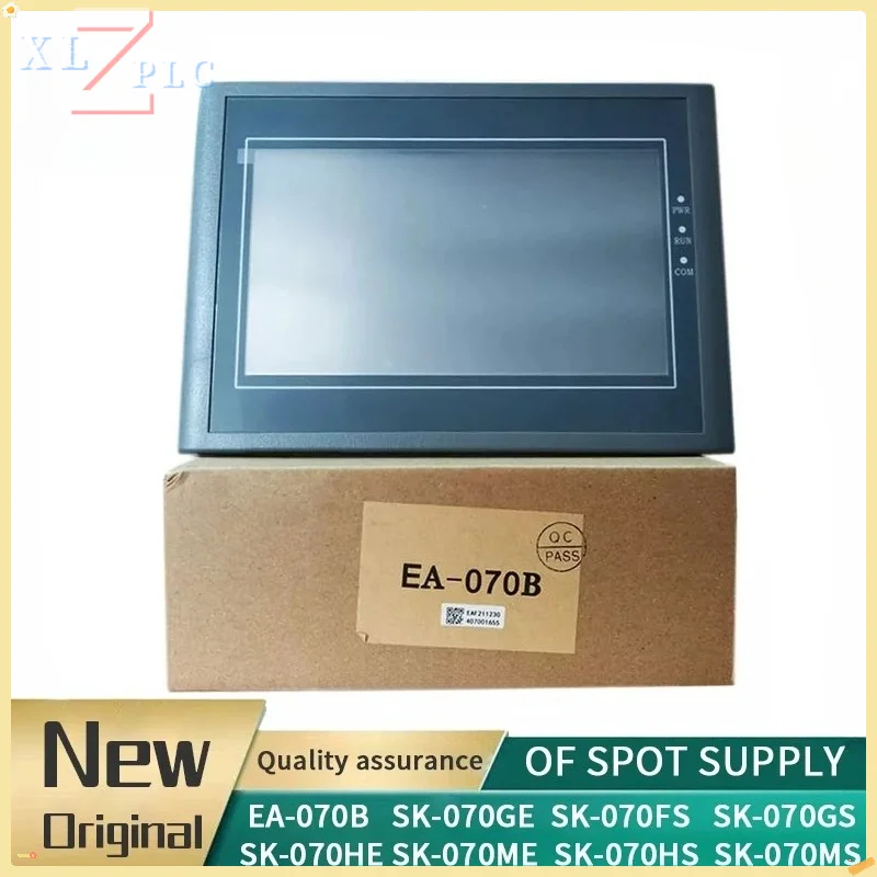 

New Original EA-070B SK-070GE SK-070M V3 SK-070FS SK-070GS SK-070HS 7-inch HMI touch screen in stock discount