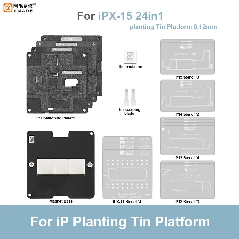 AMAOE 24 w 1 Środkowa ramka do sadzenia blaszanej platformy do IP X XSM 11 12 13 14 15ProMax 0,12 mm Magnetyczny szablon do reballingu BGA