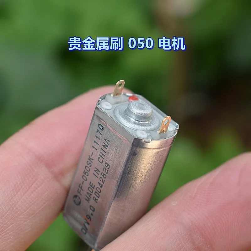 MABUCHI FF-050SK-11170 D/V9.0 Mini 050 Motor DC 6V 9V 12V High Speed Metal Brush Micro 15mm Electric Motor for Car AV DVD Engine