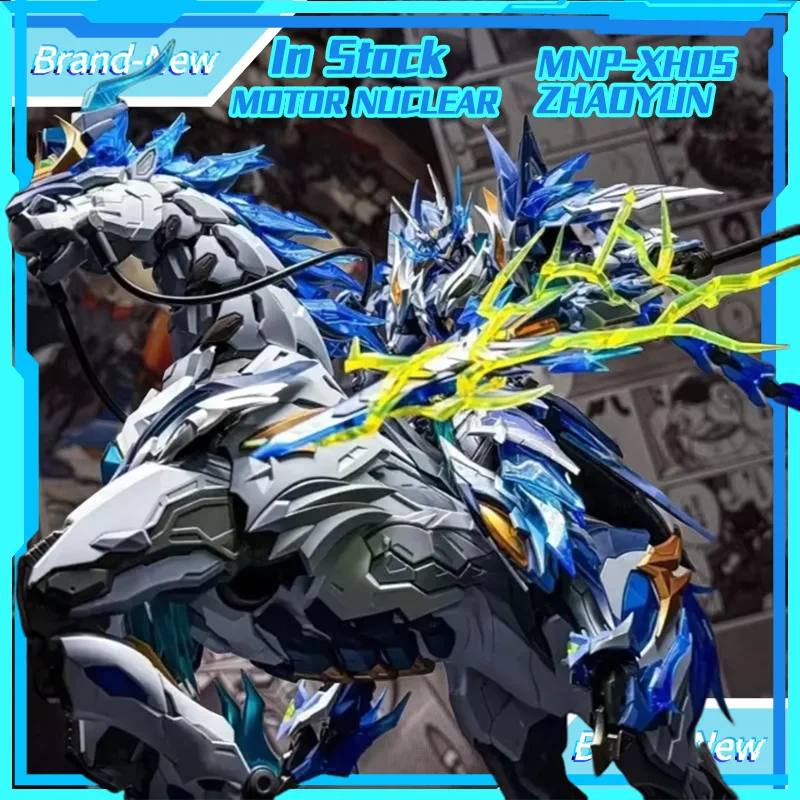 

【В НАЛИЧИИ】Модель-конструктор MNP-XH05 ZHAOYUN: Механический костяной робот из сплава с лошадью (TIANYOUXING LONGDANHUJIANG)