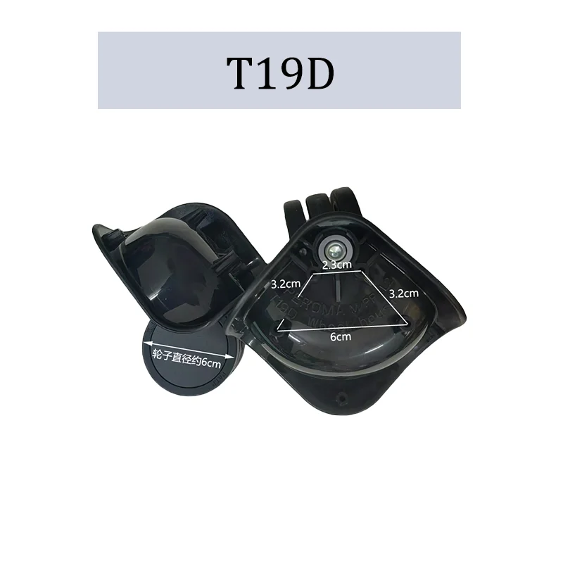 For SJTOBOL T19D Universal Silent Accessory Spare Parts For Suitcase Silent Wheels  (2PCS/4PCS) Suitcase Wheel Replacement