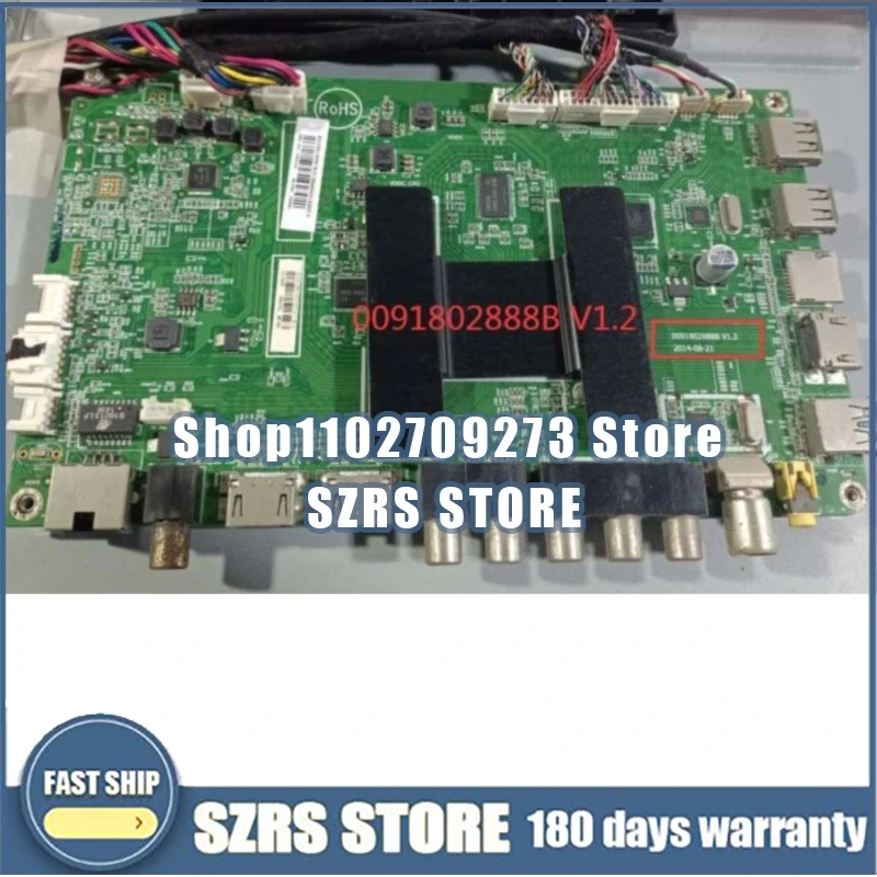 

LE48AL88 0091802888B V1.2 H480DFL-YS4