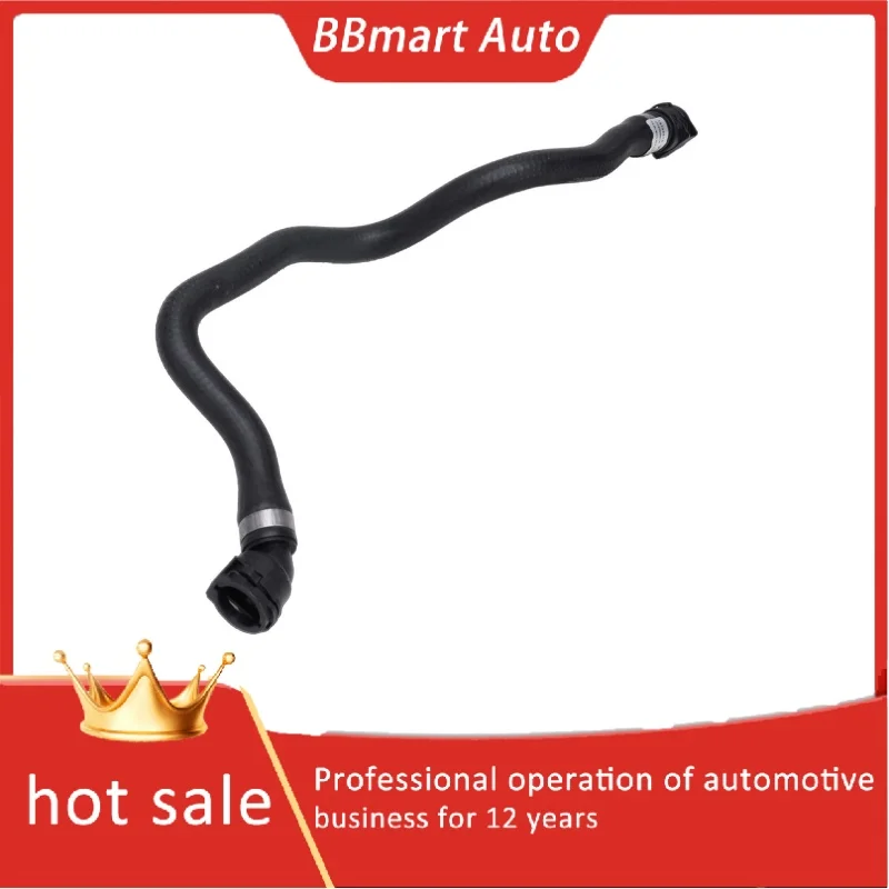 

17127508015 BBmart автозапчасти водяной шланг для BMW 745i 745Li 750i 750Li