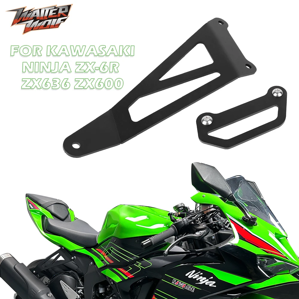 

Motorcycle Foot Peg Exhaust Hanger Bracket For Kawasaki Ninja ZX-6R ZX6R ZX 6R 2011-2025 Footrest Remove Holder Blanking Plate