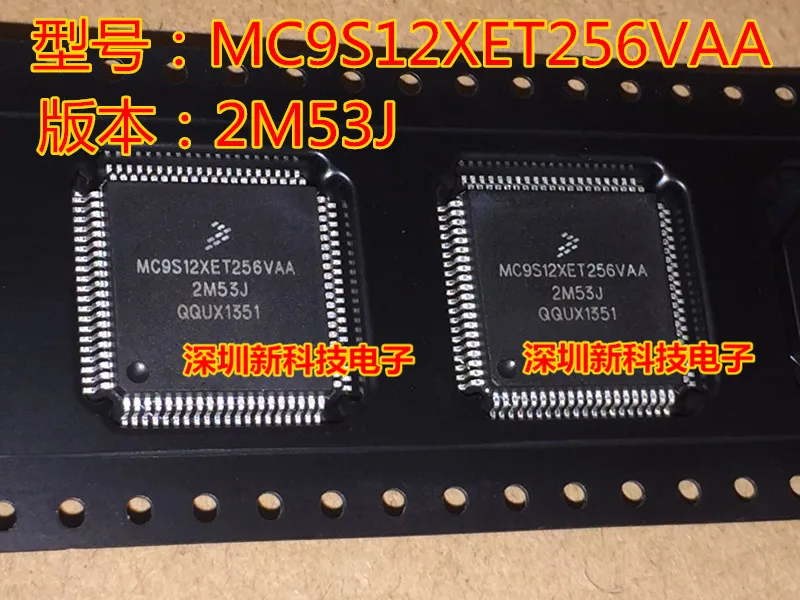 

Free shipping MC9S12XET256VAA 2M53J QFP80 5PCS Please leave a message