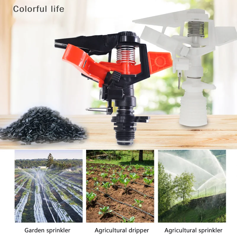 

360 degree automatic rotating rocker arm sprinkler irrigation atomizing sprinkler lawn garden sprinkler