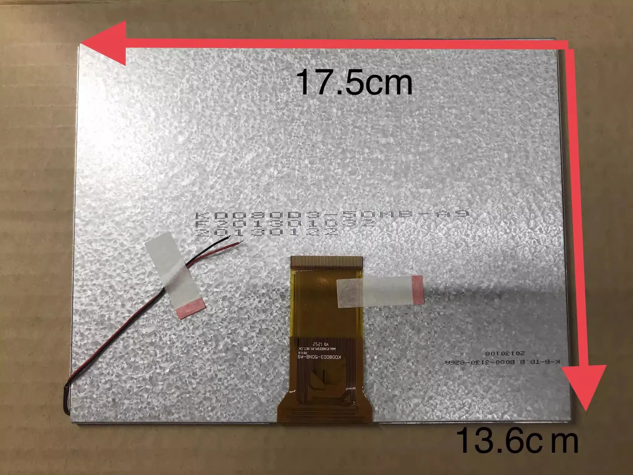 KD080D3-50NB-A9 LCD-Bildschirm