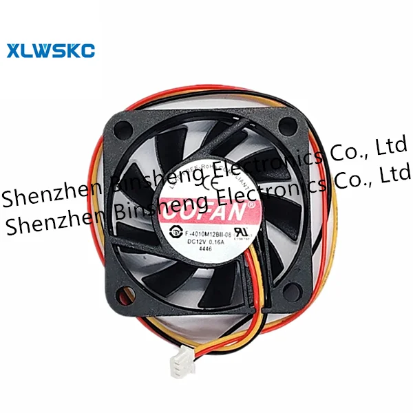 

F-4010M12BII 12V 0.16A 4cm 4010 large air volume chassis CPU cooling fan