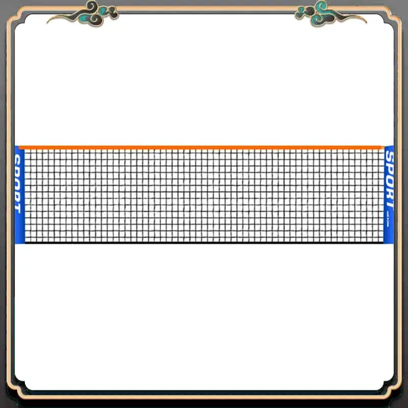 

B11A-Портативная складная сетка для бадминтона для тенниса, волейбола — тренировочное пособие для спортивной практики 3,1 м