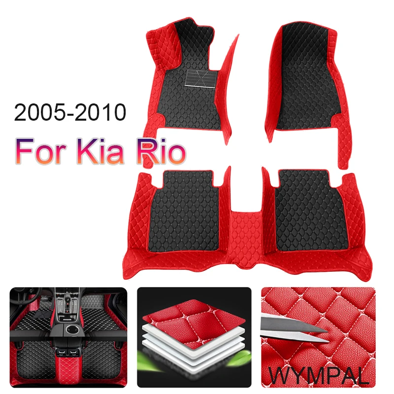 Car Floor Mats For Kia Rio Pride Sephia Sport JB 2005~2010 Anti-dirt Pads Car Carpet Non-slip Auto Rug Car Accessories Interior