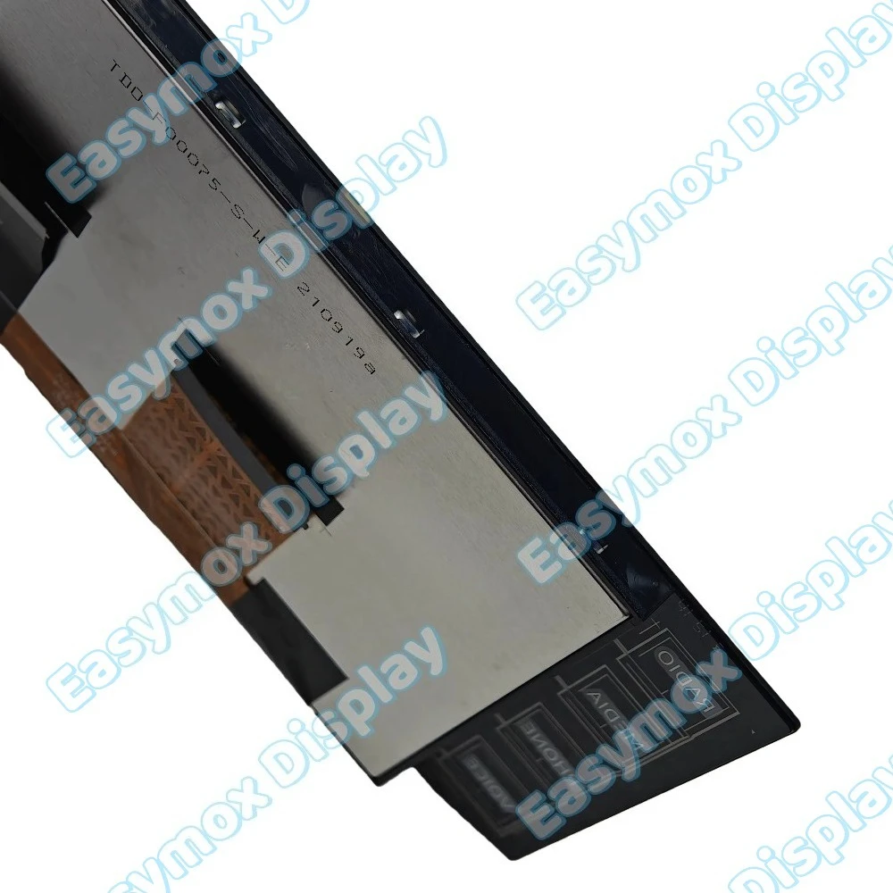 TDO-WVGA0633F00075 LCD Display For Volkswagen Passat MIB 200F 200G (North America)