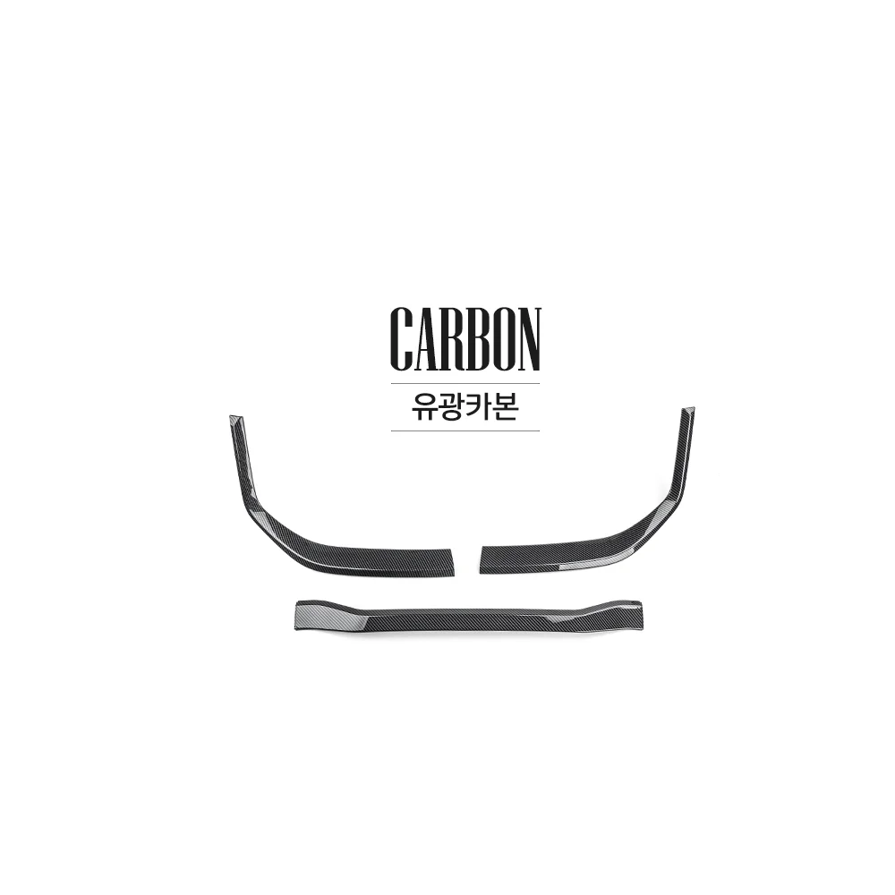 3PCS Car Tuning Automotive Front Bump Grille Decorative Strip Cover Trim Exterior Accessories For KIA Carnival 2025-2026