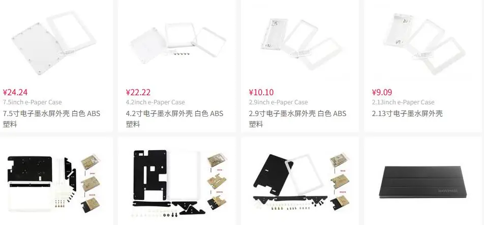 Waveshare Open746I-…