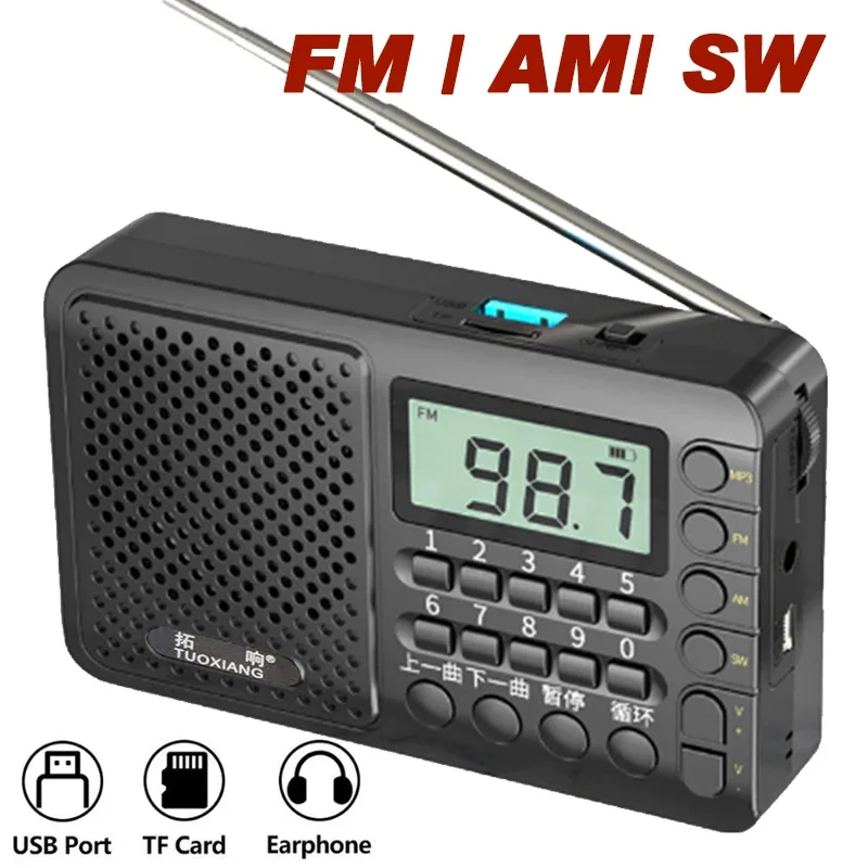 راديو محمول كامل النطاق FM/AM/SW يدعم TF/USB مع شاشة LCD مشغل موسيقى 3.5 ملم سماعة رأس Jackjavascript: