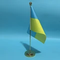 Golden metal rod 3