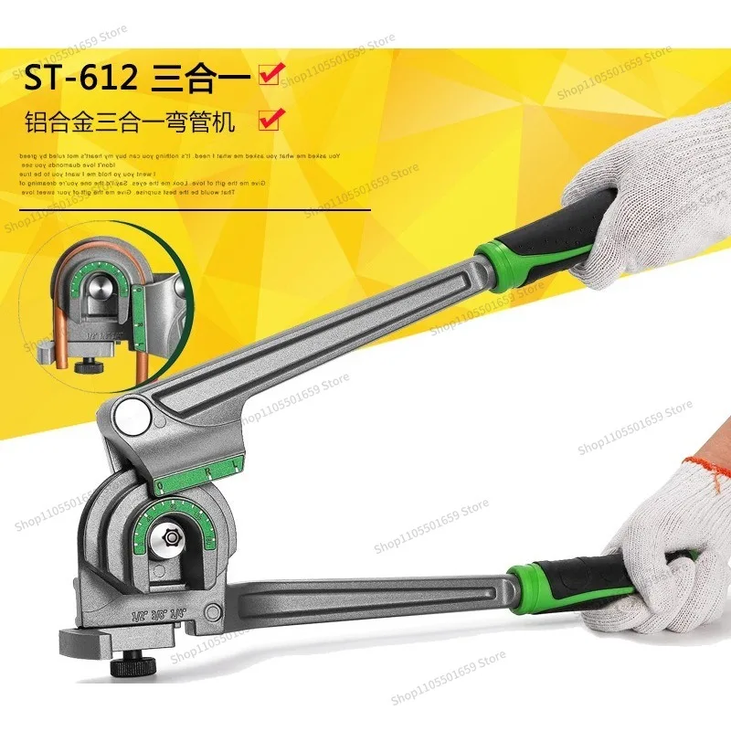 For 6/8/10 Mm 3-in-1 Manual Copper Tube Aluminum Tube Bender Bending Machine Bending Pliers Refrigeration Tools