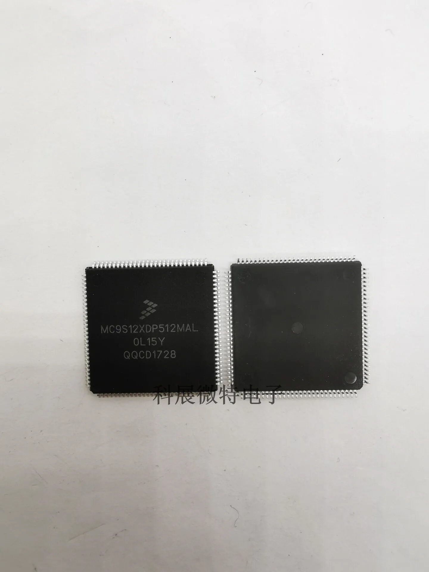 

MC9S12XDP512MAL QFP-112 Integrated chip Original New