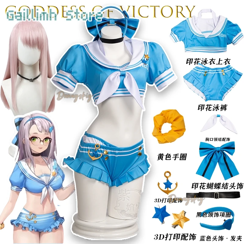 

Goddess of Victory Neon Cosplay Costume JK School Uniform Sailor Suit Women Outfit Anime Halloween Summer Limited Swimsuit ‌‌‌