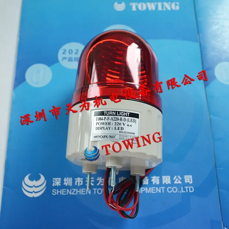

2025.4 ⶱT084-P-F-A220-R-D(LED)