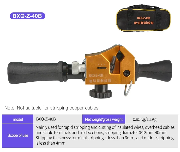 Wire Stripper Machine Automatic BXQ-Z-40B 70-400mm2 hand Cable Stripper tools fiber cable stripper