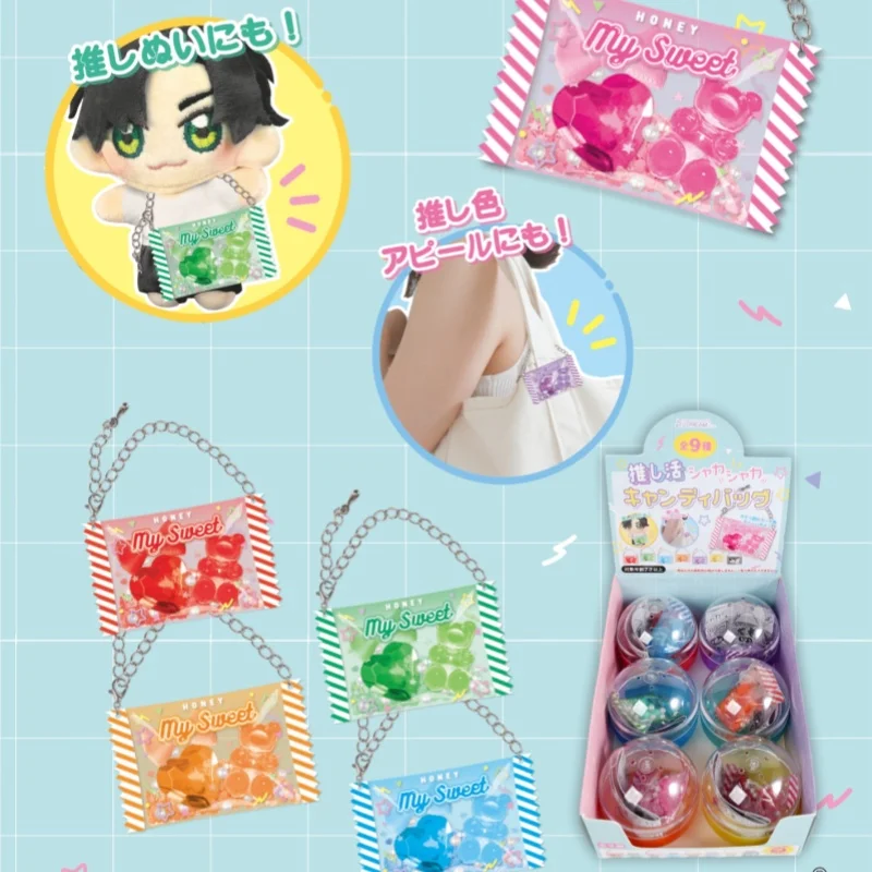 

J-DREAM Gashapon Capsule Toys Soft Candy Pack Realistic Miniature Food Pendant Doll Toys Keychain Collect Decoration