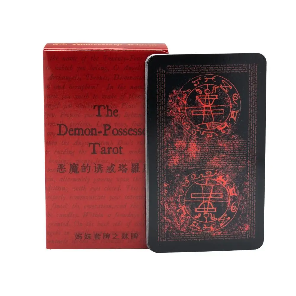 Cartas del Tarot Poseído por Demonios - Mazo de Adivinación Oculta Goetia - 10.3*6cm 78 Cartas del Tarot Gótico Vintage de Demonología