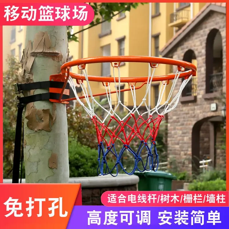 

Non-Punching Basketball Hoops, Basketball Hoops, Shooting Baskets, Outdoor Standard Baskets, Shooting Racks for Adults and Child