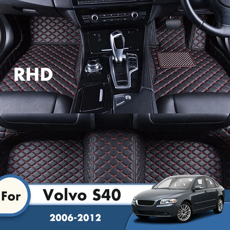 

RHD Custom Car Floor Mats for Volvo S40 2012 2011 2010 2009 2008 2007 2006 Auto Interiors Accessories Styling Parts Cover Carpet