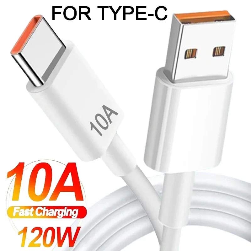 كابلات شحن سريعة 10A من النوع C لهواتف سامسونج وشاومي وهواوي وأندرويد USB-C 120 وات سلك شاحن سريع سلك بيانات