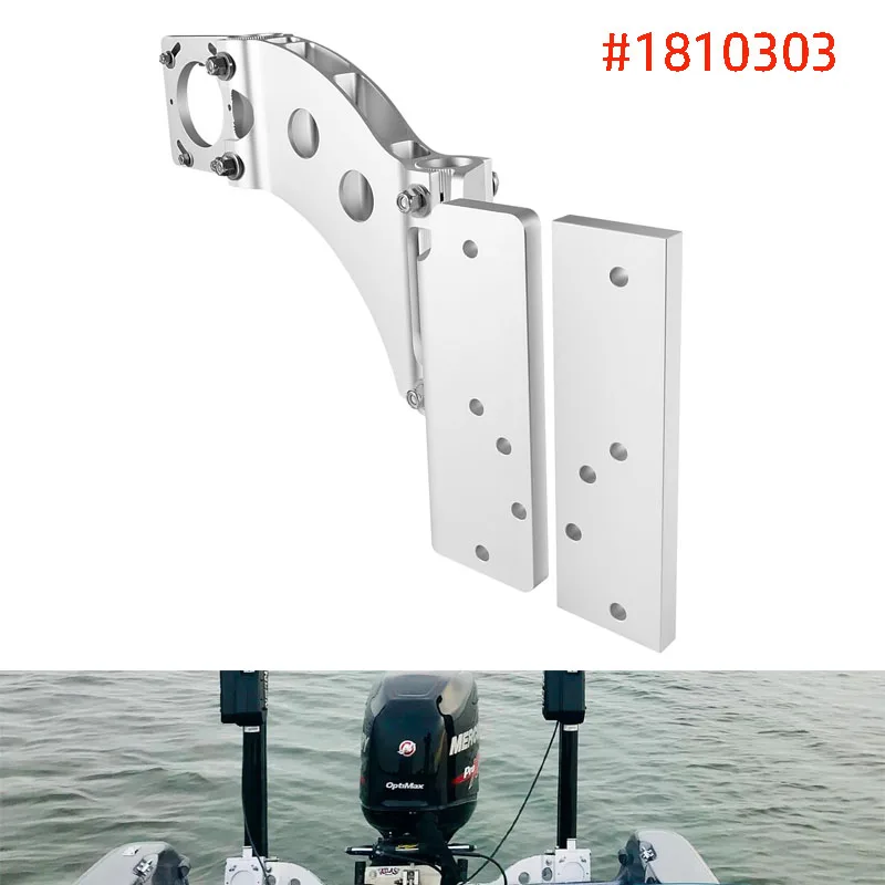 1810303 Talon Sandwich Adapter Mounting Bracket Heavy Duty Talon Jack Plate Mount Brackets for Starboard