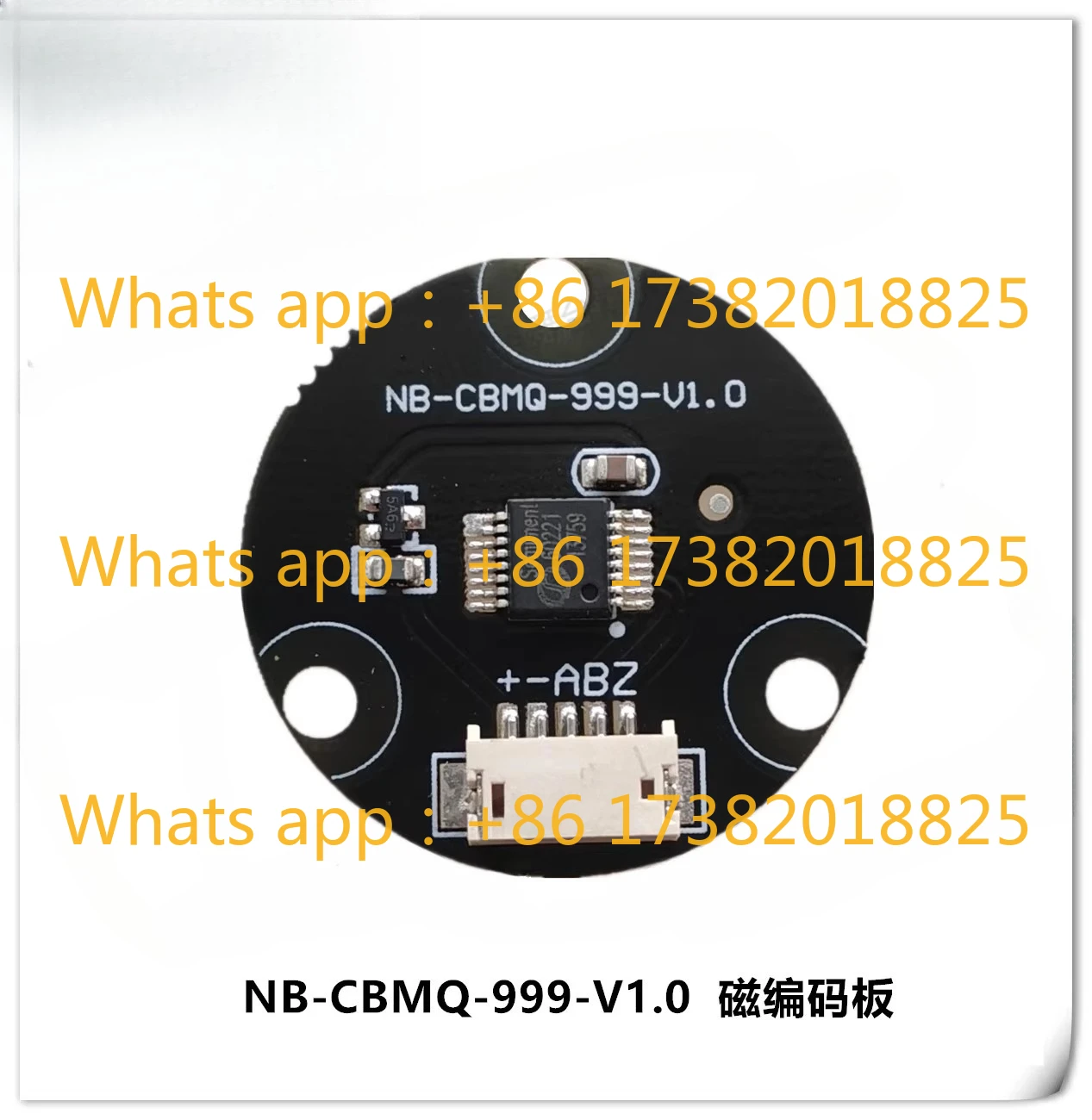ZXC-LS50-V2U1 Motor Coupling Positioning Error Correction Board Magnetic Coding Board NB-CBMQ