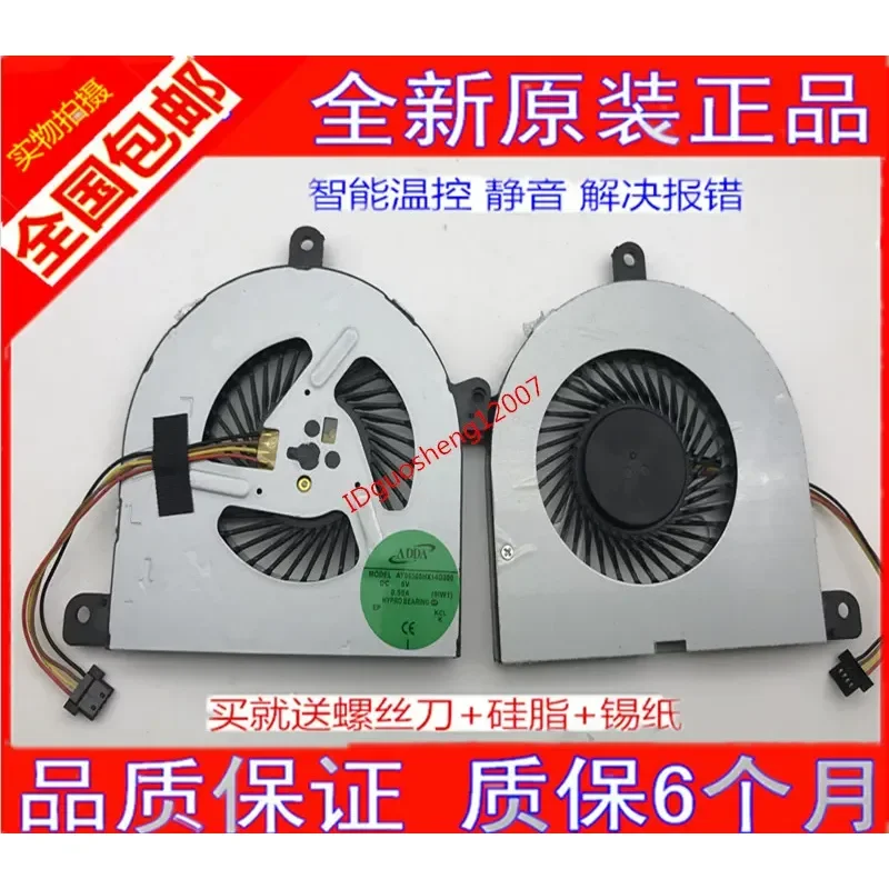 Original New ADDA AB0705HX-QKB DC 5V 0.50A Notebook Fan for Laptops