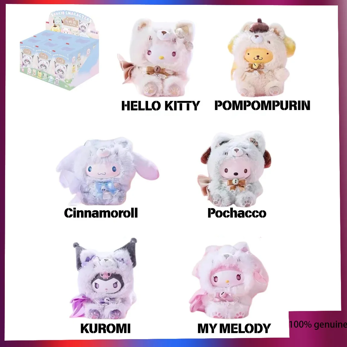 

Genuine Island Fox Series Blind Box Cute Anime Doll Kuromi Melody Mystery Box Surprise Bag Pendant Vinyl Figure Collect Girl Toy
