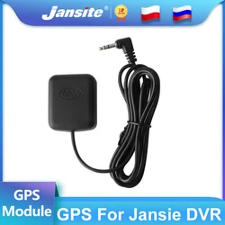 Jansite 차량용 GPS 모듈, DVR GPS 녹화 추적 안테나, 자동차 대시 카메라 GPS 트랙 재생