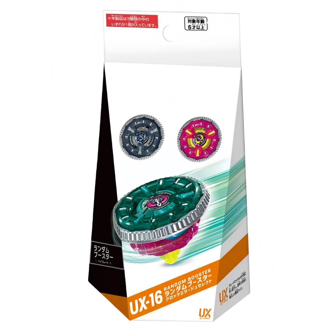 ของแท้จาก beyscollector  X Random Booster Clock Mirage 9-65B Select UX-16 01 02 03