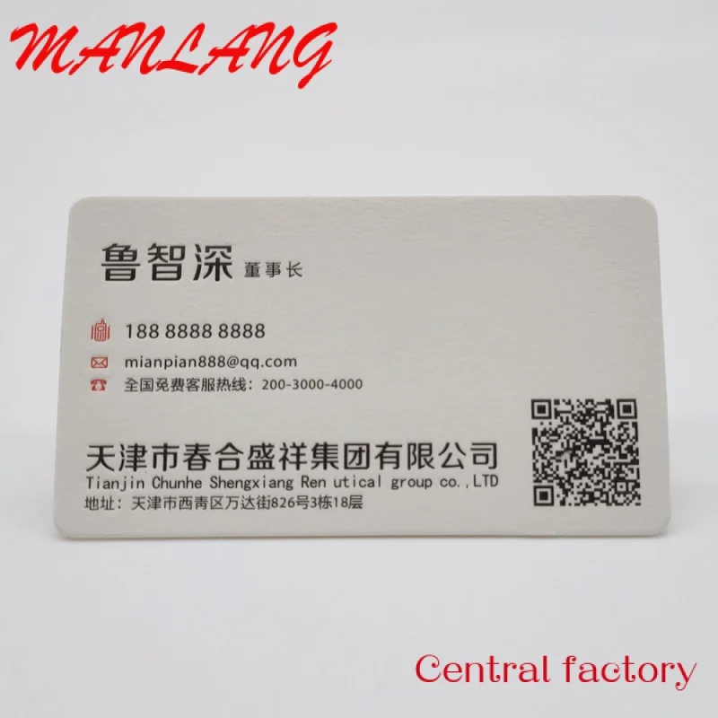 Custom  High Quality Matte Black Spot Uv With Matt Lamination Business Card Printing