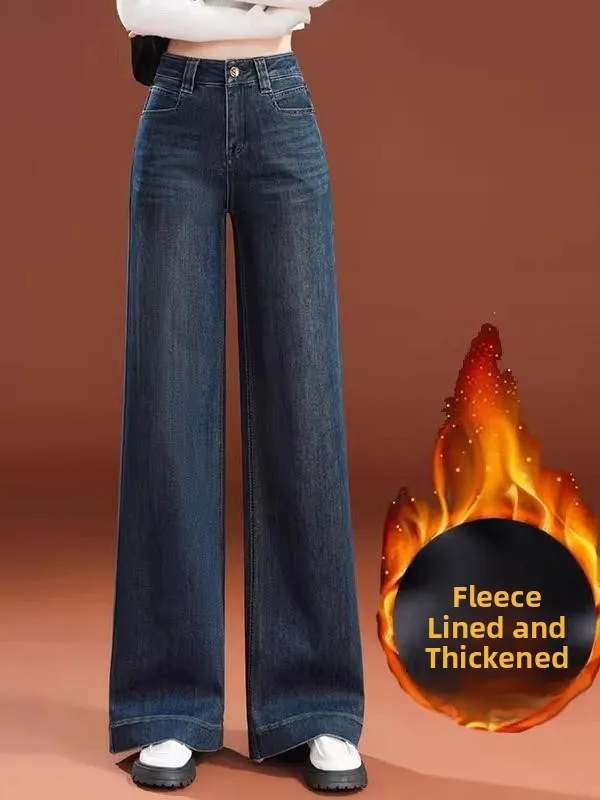 

Thiened Fce Wide Leg Jeans High Waist Loose Straight Cut Trousers for Women Spring Autumn New Sle Denim Pants