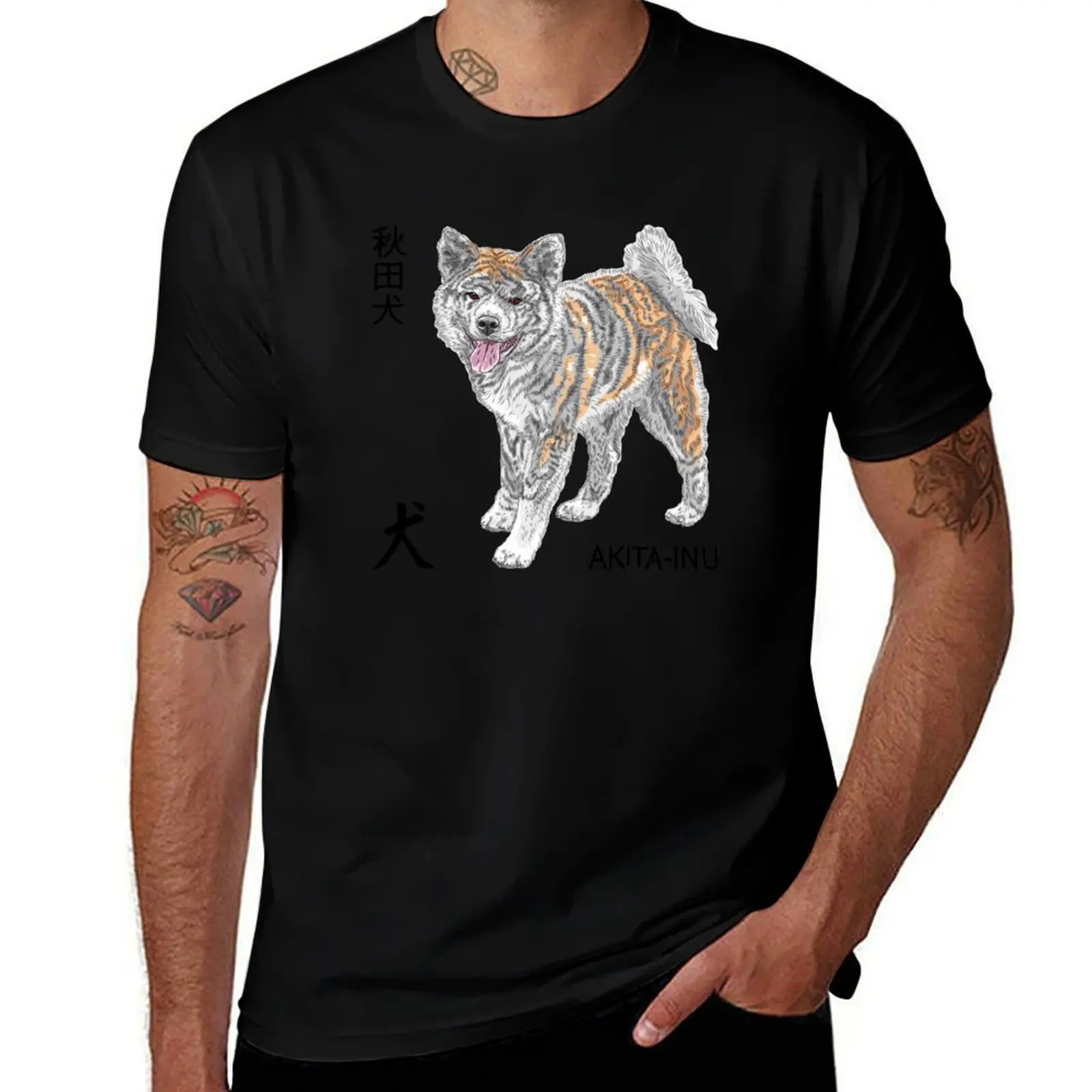 

white pack t for t dark humor for funny Dog man Japanese shirts cotton funny man shirts shirts Inu t T-Shirt Akita