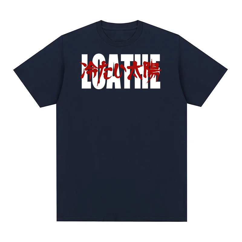The Loathe Band Vintage T-shirt The Cold Sun New Popular Versatile Cotton Men T shirt New TEE TSHIRT Womens tops view 5