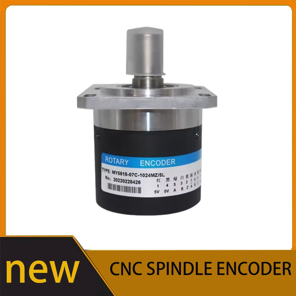 

MY5815-07C-1024MZ/5L spindle photoelectric encoder 100 200 360 500 1000ROTARY